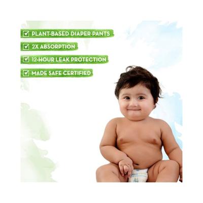 Mamaearth Plant-Based Diaper Pants for Babies - 4-6 kg (Size S - Diapers) 30's - Diapers & Wipes