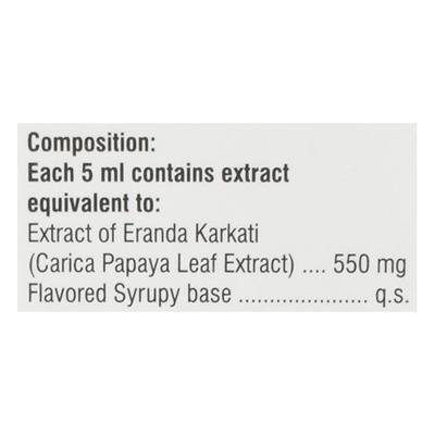 Minmin PB Syrup 120ml - Supplements-Sup