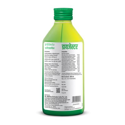 Dr. Willmar Schwabe Dizester Herbal Digestive Tonic (Sugar Free) 200 ml - Speciality Medicine