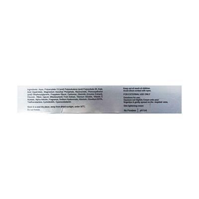 DIGIGLO WITH MAGNESIUM ASCORBYL PHOSPHATE + VIT B12 Cream 20g - Dry Skin-Emo