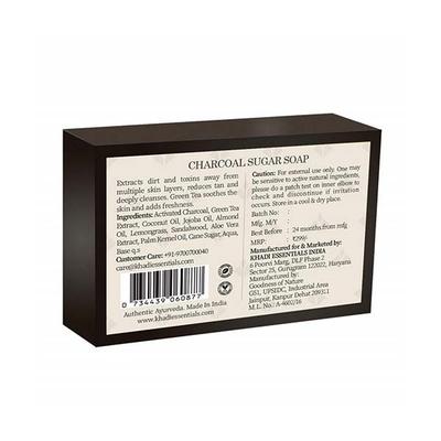 Khadi Essentials Handmade Bath Soap - Charcoal Sugar 100 gm - Soaps