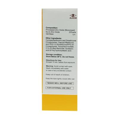 Sunheal Pure Spf50+ Pa+++ Gel(Topical) 30gm - Sunscreen Preparations-Emo