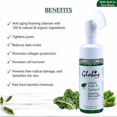 Globus Naturals Kale & Spinach Anti- Aging Foaming Face Wash With Silicon Face Massage Brush 150 ml - Face Wash & Cleansers