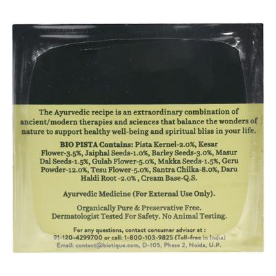 Bio Pista Pack 50 Gm - Face Packs