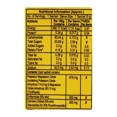 Urikind KM Sachet 5gm - Supplements-Sup