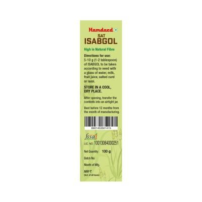 Hamdard Sat Isabgol Powder 100 gm - Hamdard