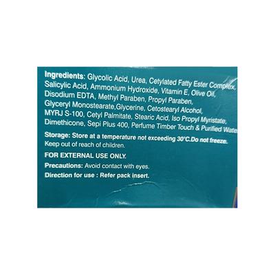 HAPPY HEEL Cream 50gm - Dry Skin-Emo