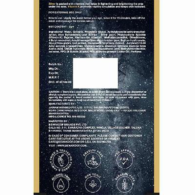 Cosmos by Bewakoof Brightning Magic Mineral Under Eye Mask Powered By Silver & Vitamin-K 3 gm - Eye Masks