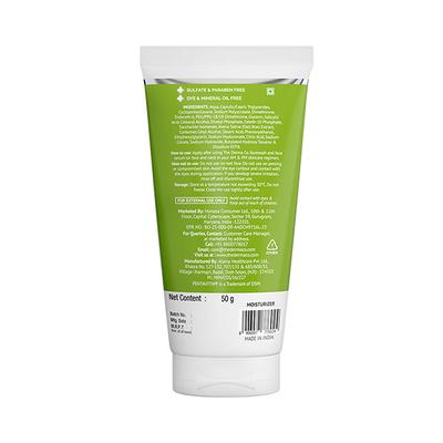 The Derma Co. 1 Percent Salicylic Acid OilFree Face Moisturizer 50 gm - Bb & Cc Creams