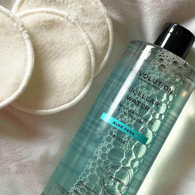 Makeup Revolution Skincare Aloe Vera Gentle Micellar Water 400 ml - Face Wash & Cleansers