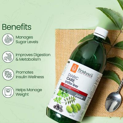 Krishna's Herbal & Ayurveda Diabic Care Juice 500 ml - Diabetes Care (Ayush)
