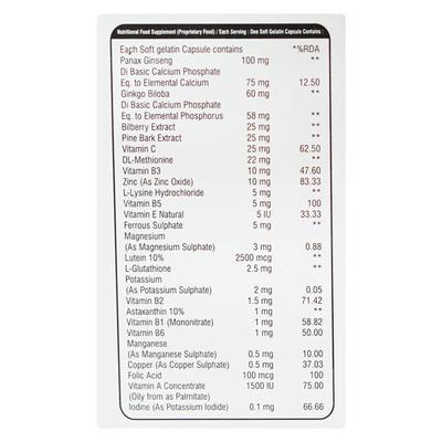 Charge UP Capsule 15'S - Supplements-Vam