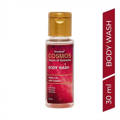Cosmos by Bewakoof Body Wash with Water Lily & Copper (small) 30 ml - Shower Gels & Body Wash