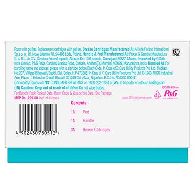 Gillette Venus Snap Glow On The Go Pack 1's - Razors & Cartridges