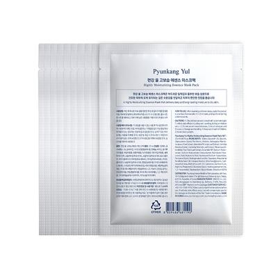Pyunkang Yul Highly Moisturizing Essence Mask Pack 25Ml x 10 1's - Face Moisturizers