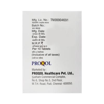 REMMAG Tablet 10's - Supplements-Sup