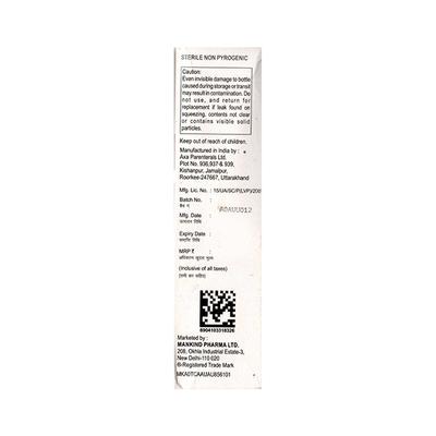 LIZOFORCE Infusion 300ml - Bacterial Infections-OAB