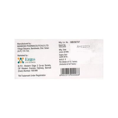 AMICOBAL Tablet 15's - Neuropathic Pain-Dru