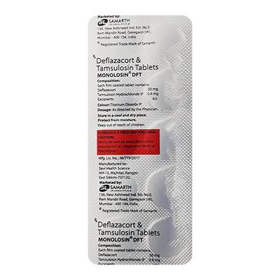 MONOLOSIN DFT Tablet 10's - Urinary Retention-Dru