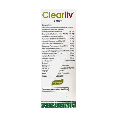 Clearliv Sugar Free Syrup 200ml - Speciality Medicines