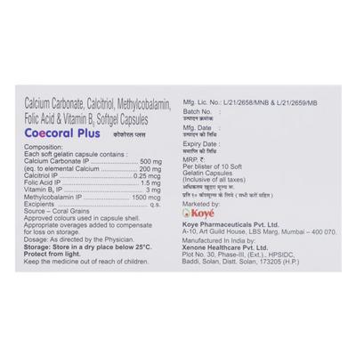 Coecoral Plus Capsule 10'S - Supplements-Vam
