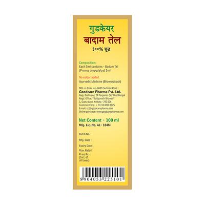 Goodcare Rogan Badam Almond Oil 100 ml - Speciality Medicines