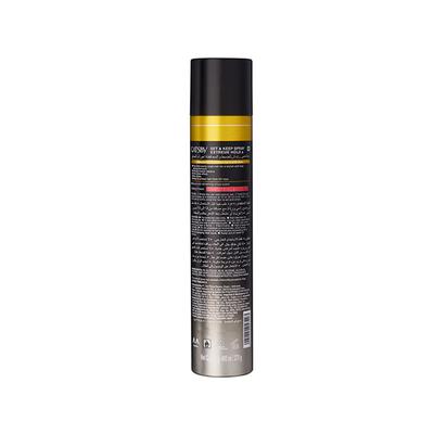 Gatsby Set & Keep Hair Spray - Extreme Hold 400 gm - Hair Sprays & Mists