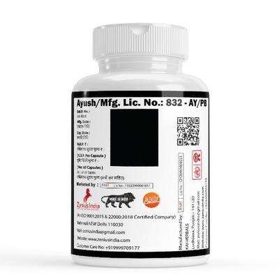 Zenius TestoCare Capsule for Men 60's - Other Supplements
