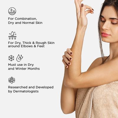 Kaya Deep Nourish Elbow and Foot Cream 50gm - Foot Creams & Lotions