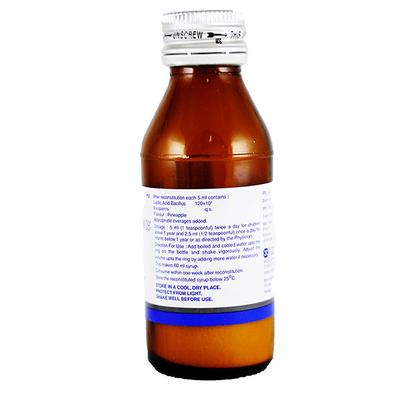 Vizylac Dry Syrup 60ml - Diarrhoea-Ant