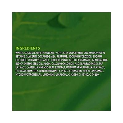 Hamam Neem Tulsi & Aloe Vera Body Wash 250 ml - Shower Gels & Body Wash