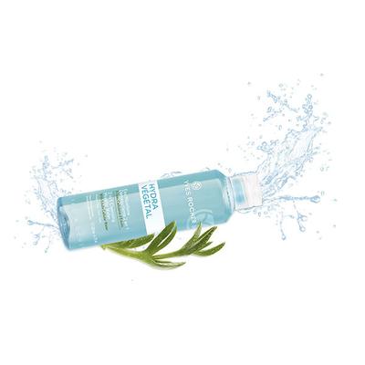 Yves Rocher Hydra Vegetal 2 In 1 Cleansing Micellar Water Normal To Combination Skin-Face-Eyes 200 ml - Eyeshadow, Bases & Primers