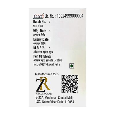 LXCAR G Tablet 10's - Supplements-Sup