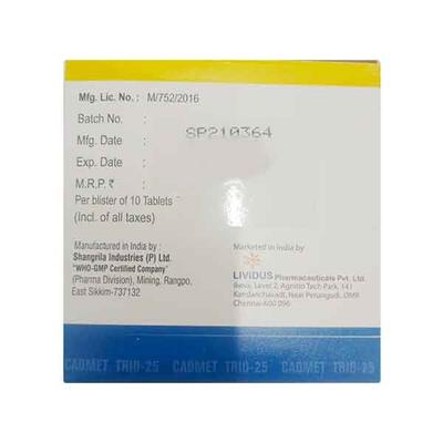 CADMET TRIO 25 Tablet 10's - Hypertension-Ana