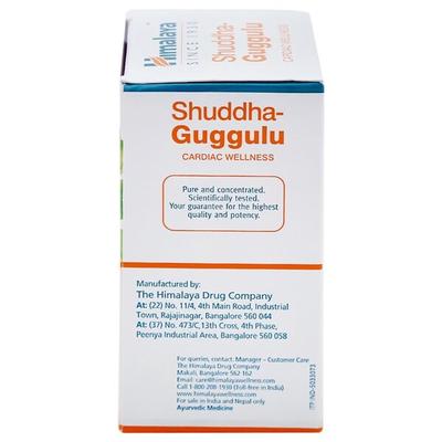 Himalaya Wellness Shuddha-Guggulu Tablet 60's - Speciality Medicines