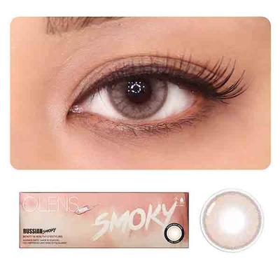 O-Lens Russian Smoky 1Day Coloured Contact Lenses - Brown (0.00) 1's - Eyecare Lenses