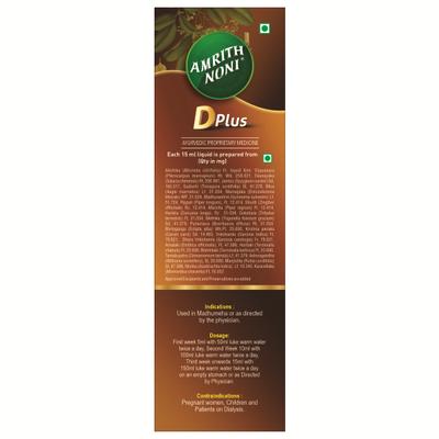 Amrith Noni D-Plus Liquid 500 ml - Diabetes Care (Ayush)