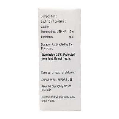 Gutclear Syrup 100ml - Constipation-Lax