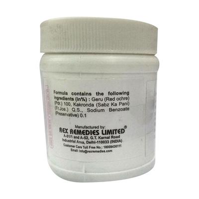 Rex Habbe E Bawasir 50's - Rex