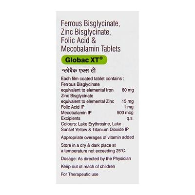 Globac XT Tablet 15'S - Iron Supplement/Anaemia-Vma