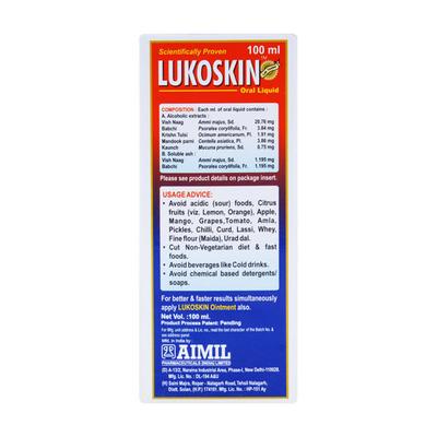 Lukoskin Oral liquid 100ml - Skin Infections-Oth