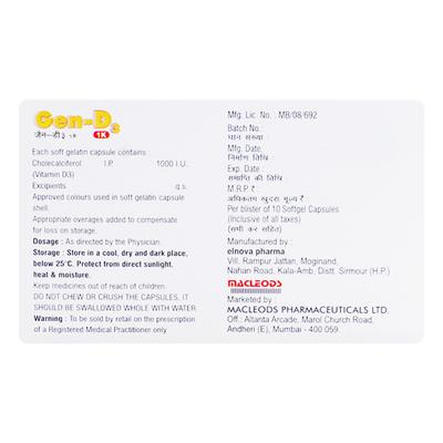 GEN D3 1K Softgel 10'S - Supplements-Vit