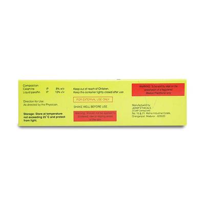 SOFTCAL Lotion 50ml - Dry Skin-Emo