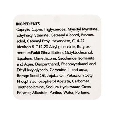 CERATOP Cream 100gm - Dry Skin-Emo