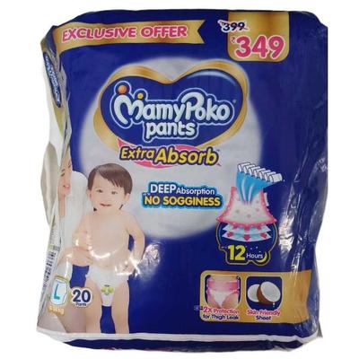 Mamypoko Extra Absorp Diaper pants (L) 20's - Diapers & Wipes