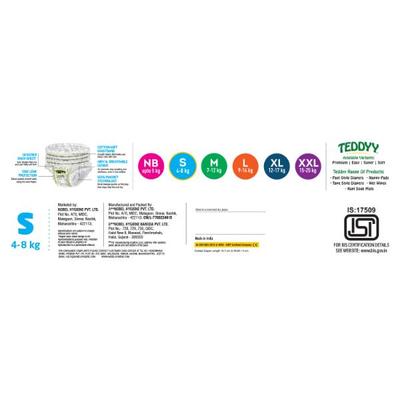 Teddyy Easy Baby Diaper Pant (S) 78's - Diapers & Wipes