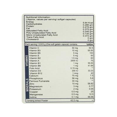 TANCYVIT Capsule 10's - Supplements-Vam