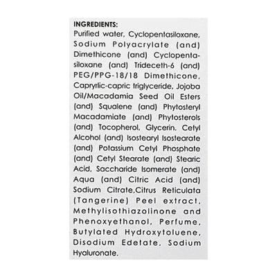 HYDRAVO SKIN RENEWING MOISTURIZER Cream 50gm - Dry Skin-Emo