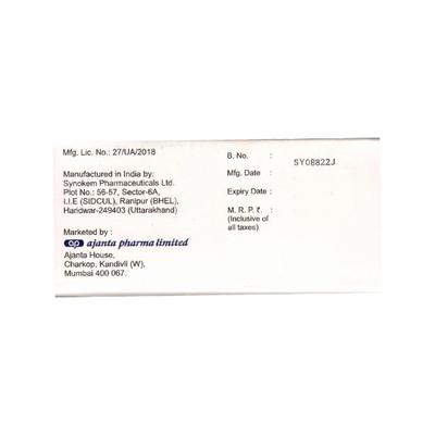 DAPALEX S 5/100 Tablet 10's - Diabetes-Ant