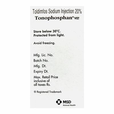TONOPHOSPHAN (VET) Injection 100ml - Veterinary-Pharma